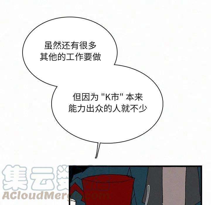 97.jpg