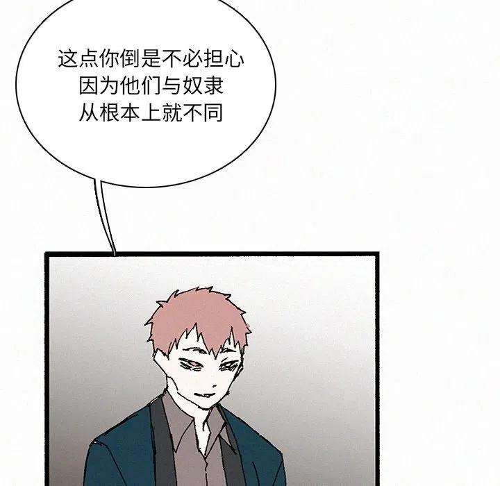 112.jpg