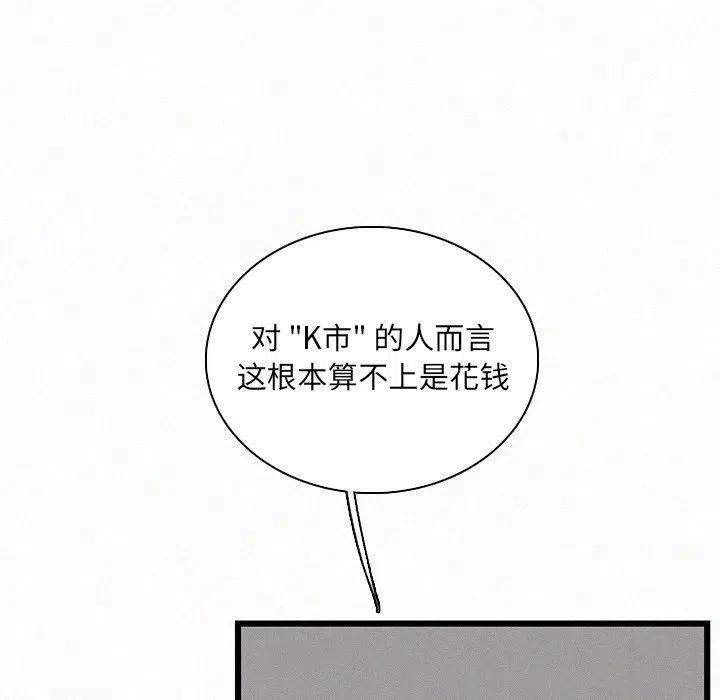 63.jpg