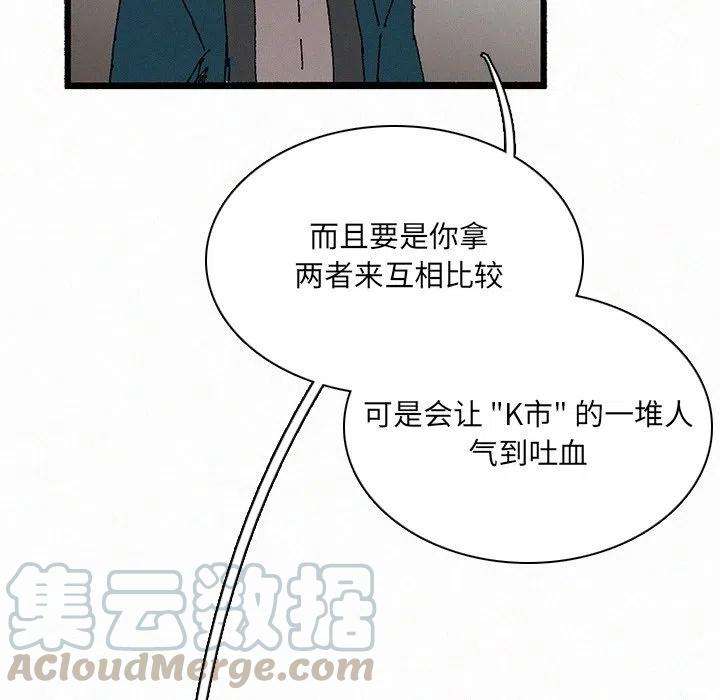 113.jpg