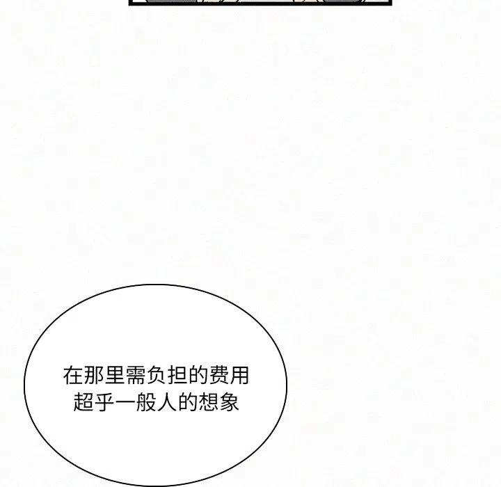 70.jpg