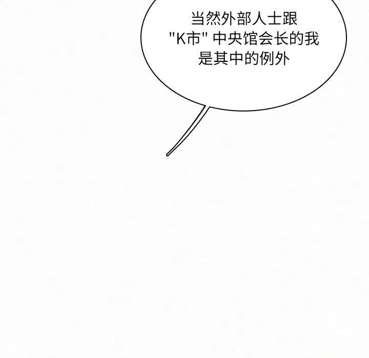87.jpg