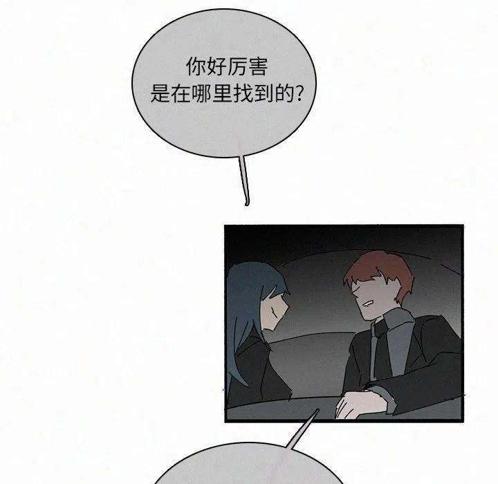 103.jpg