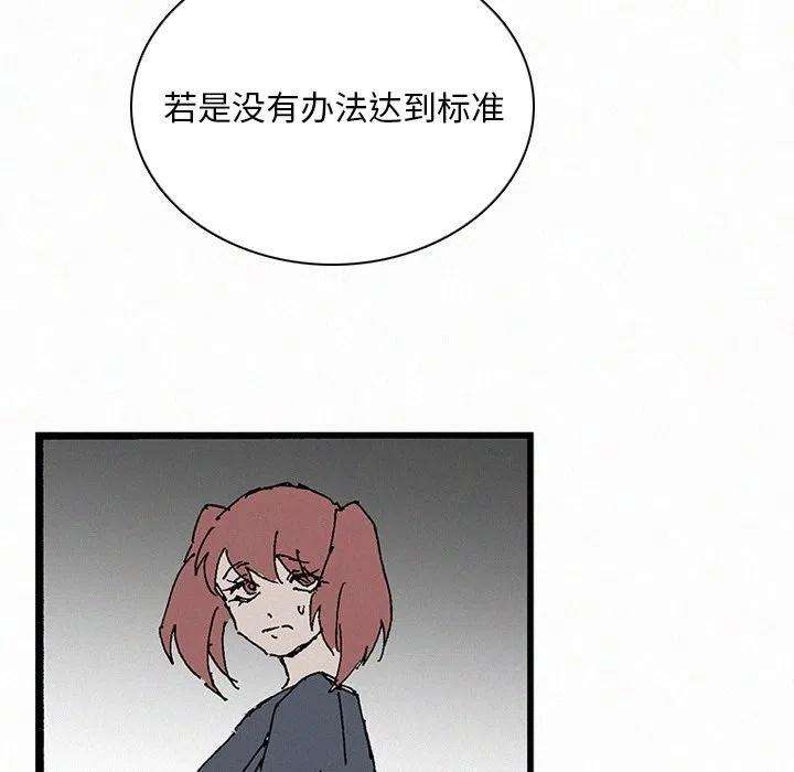 82.jpg
