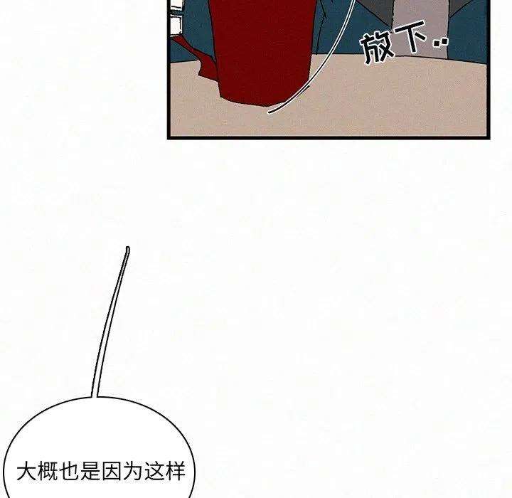 98.jpg