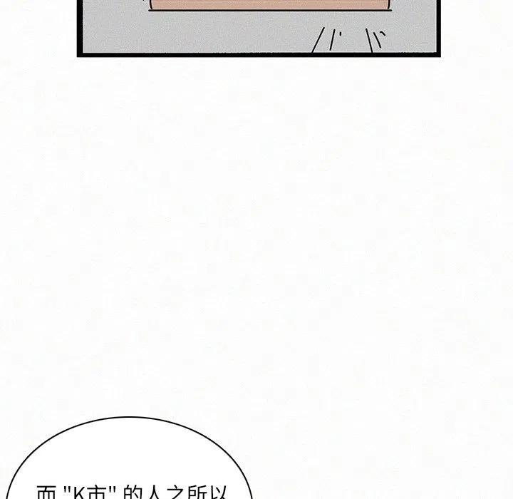 74.jpg