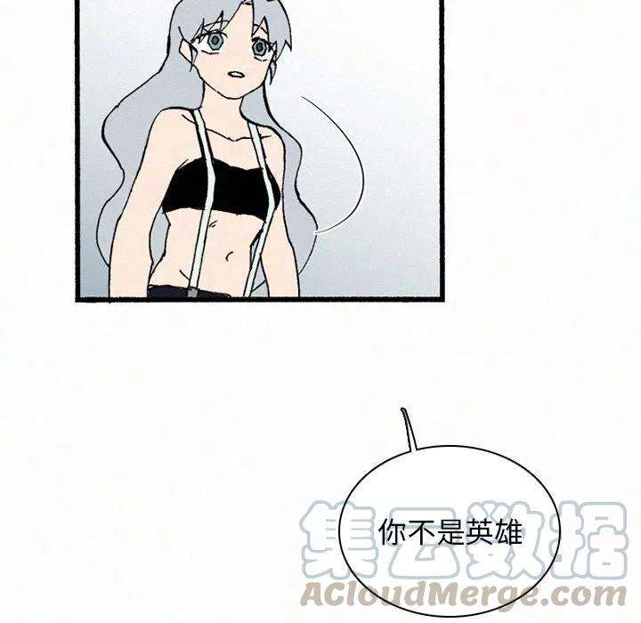 77.jpg