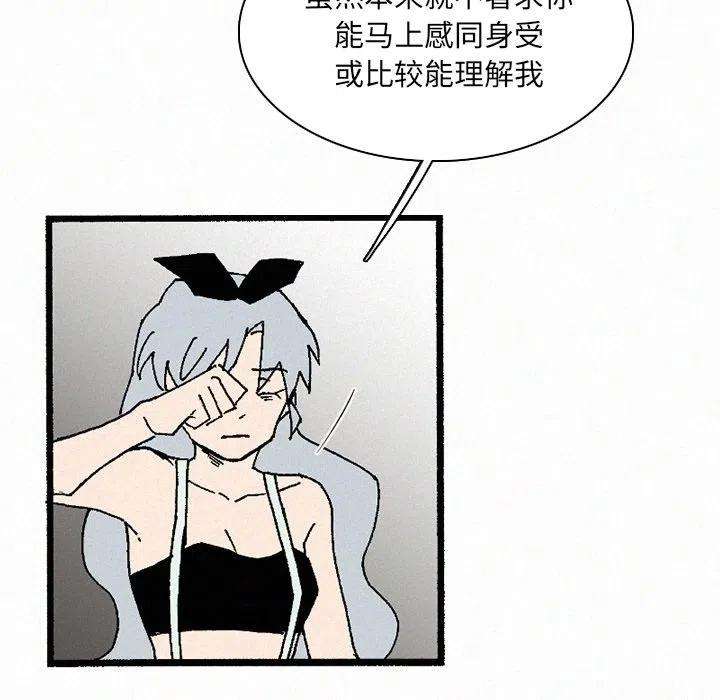 94.jpg