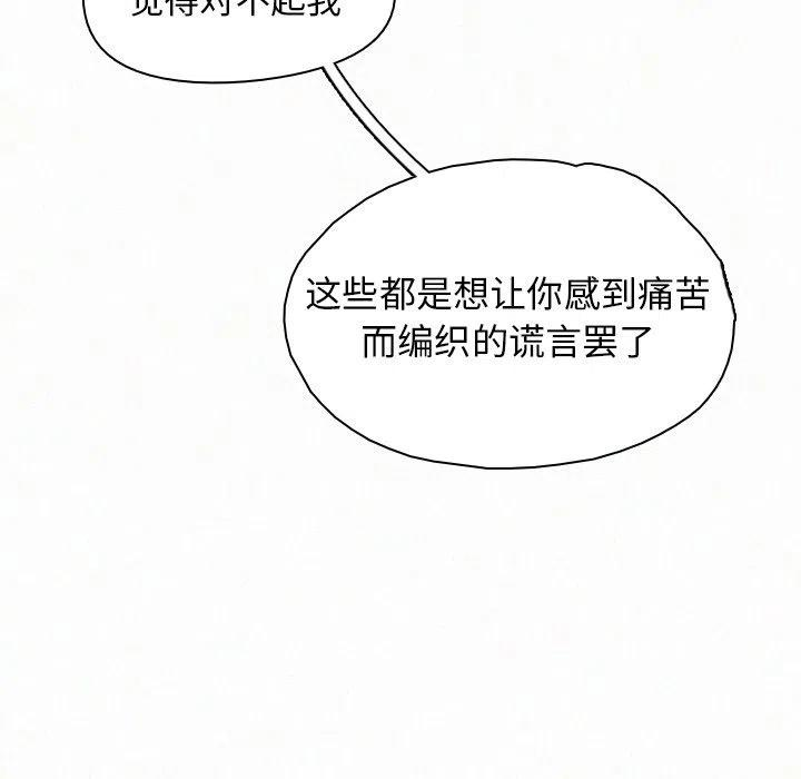 110.jpg