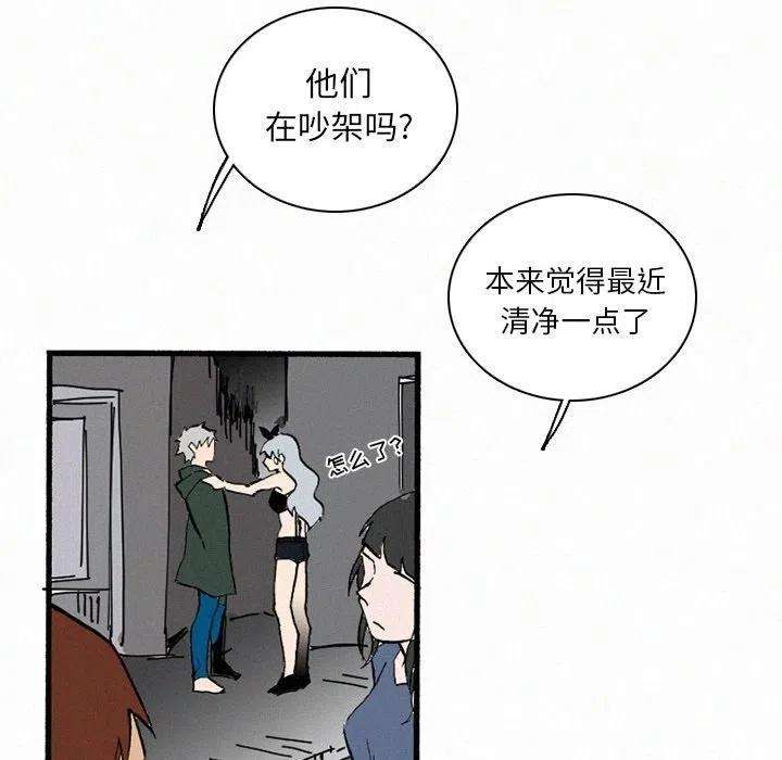 68.jpg