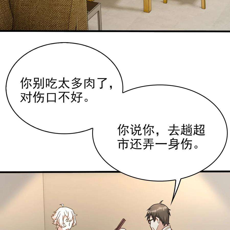 67.jpg