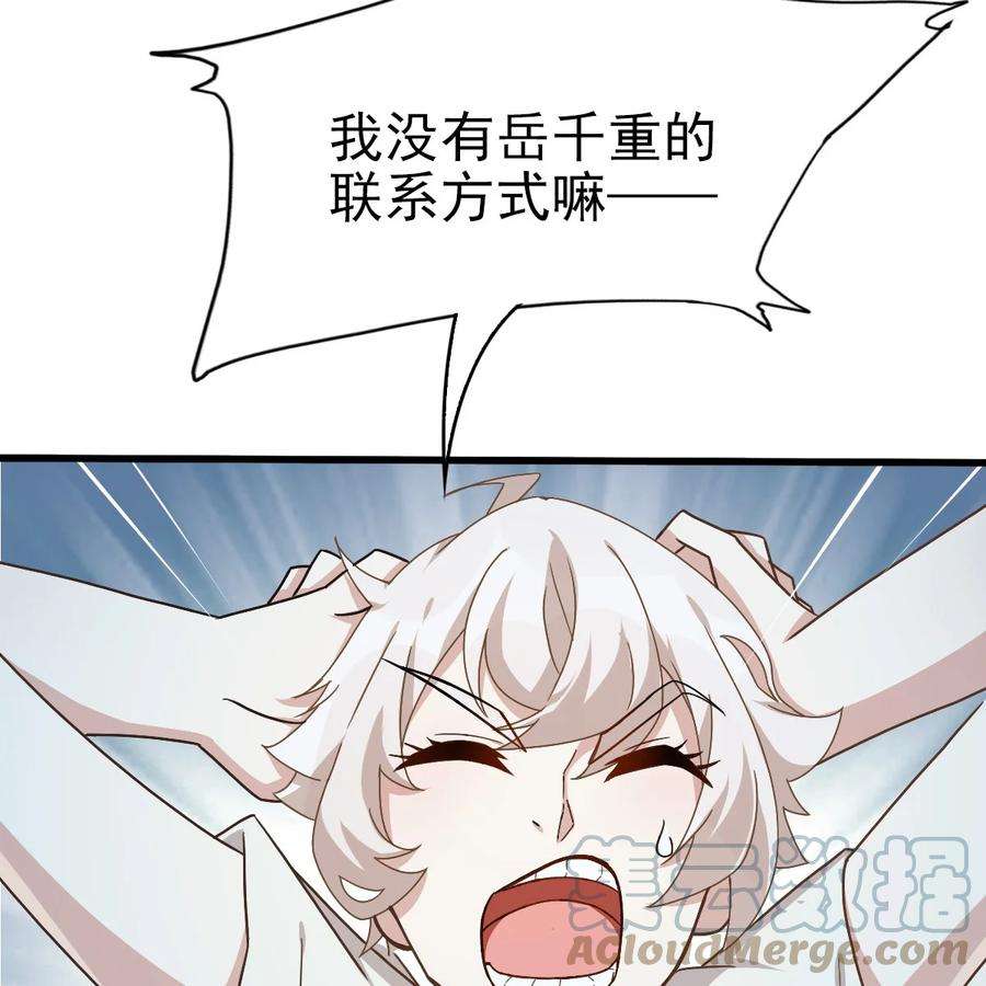 121.jpg