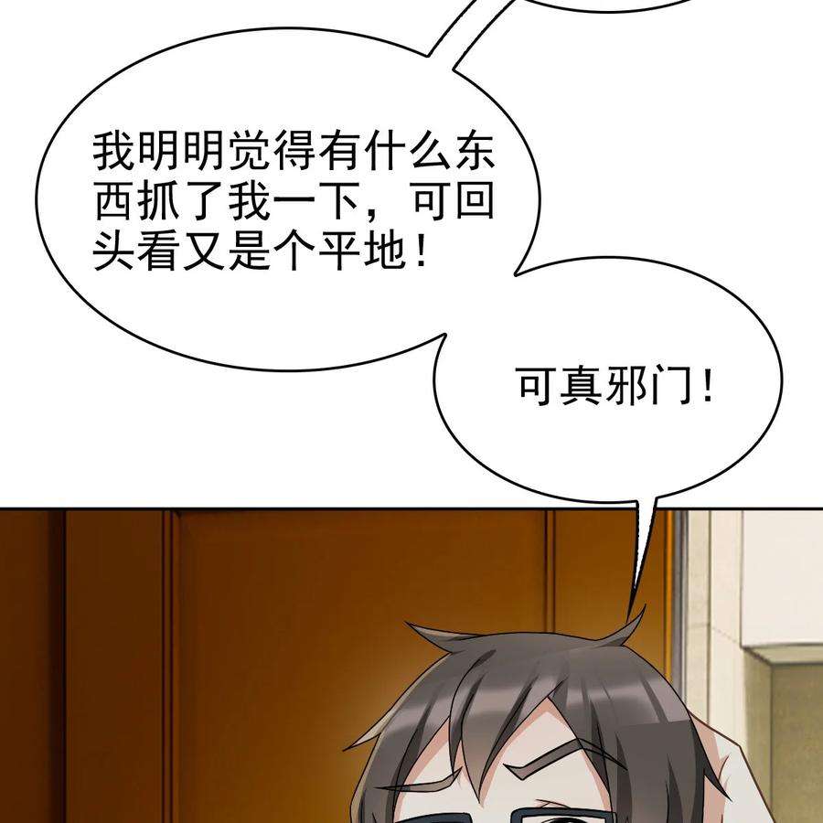 72.jpg