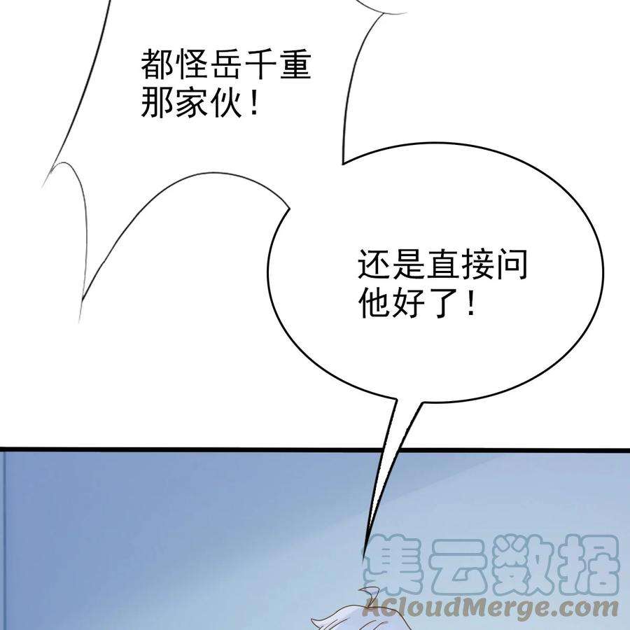 89.jpg