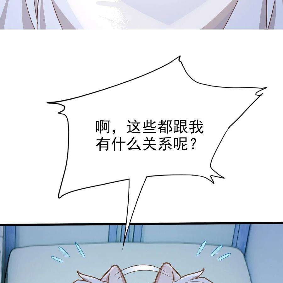 87.jpg