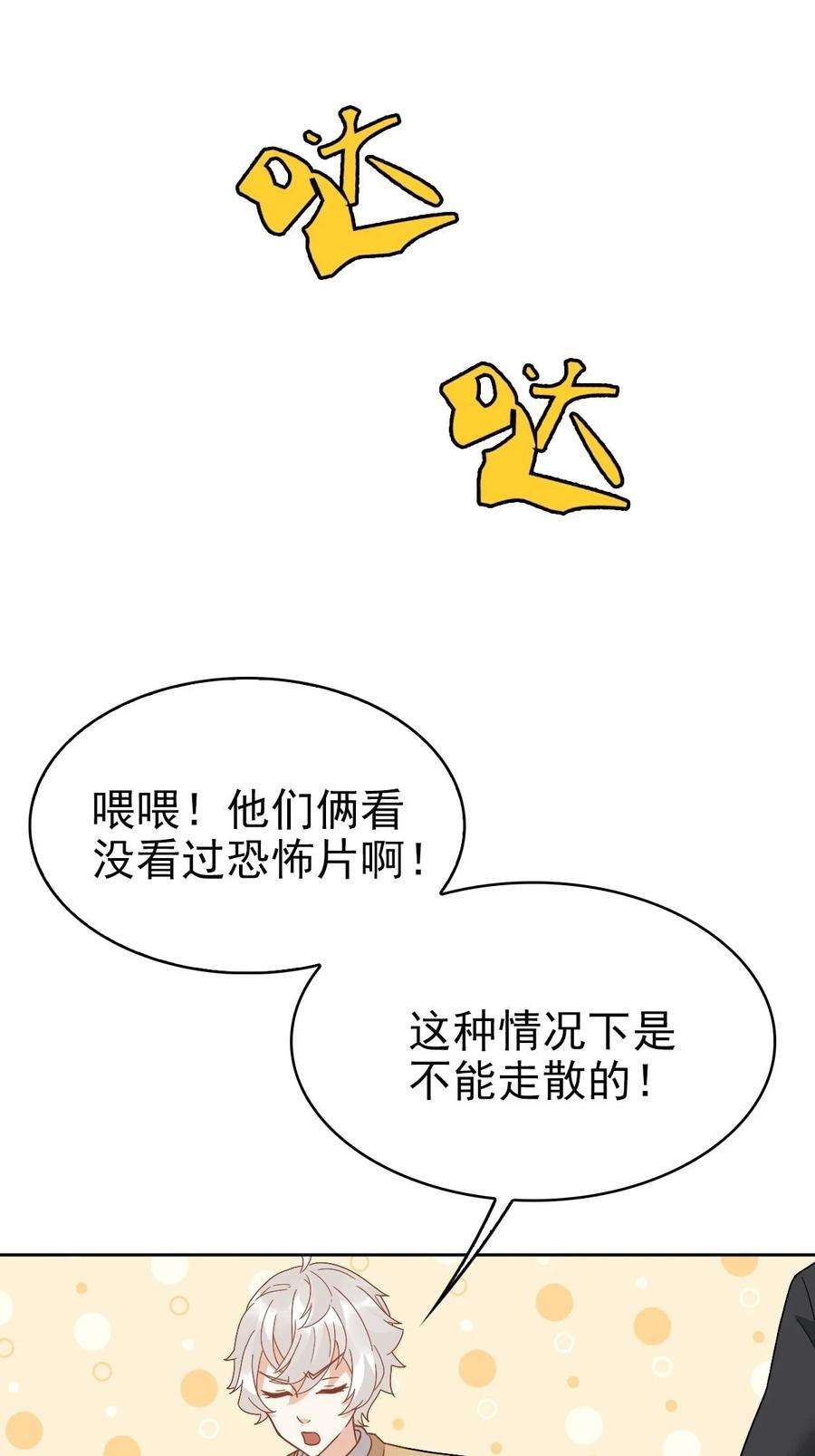 44.jpg