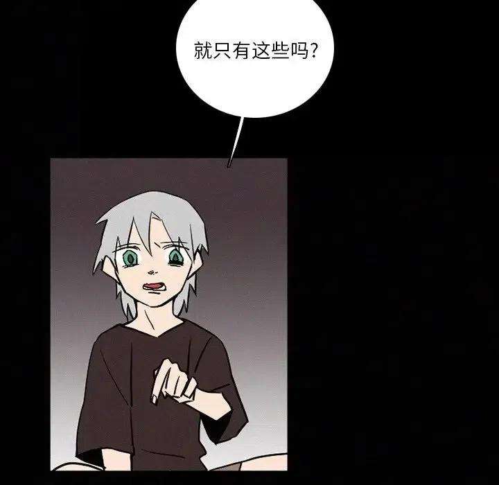 99.jpg