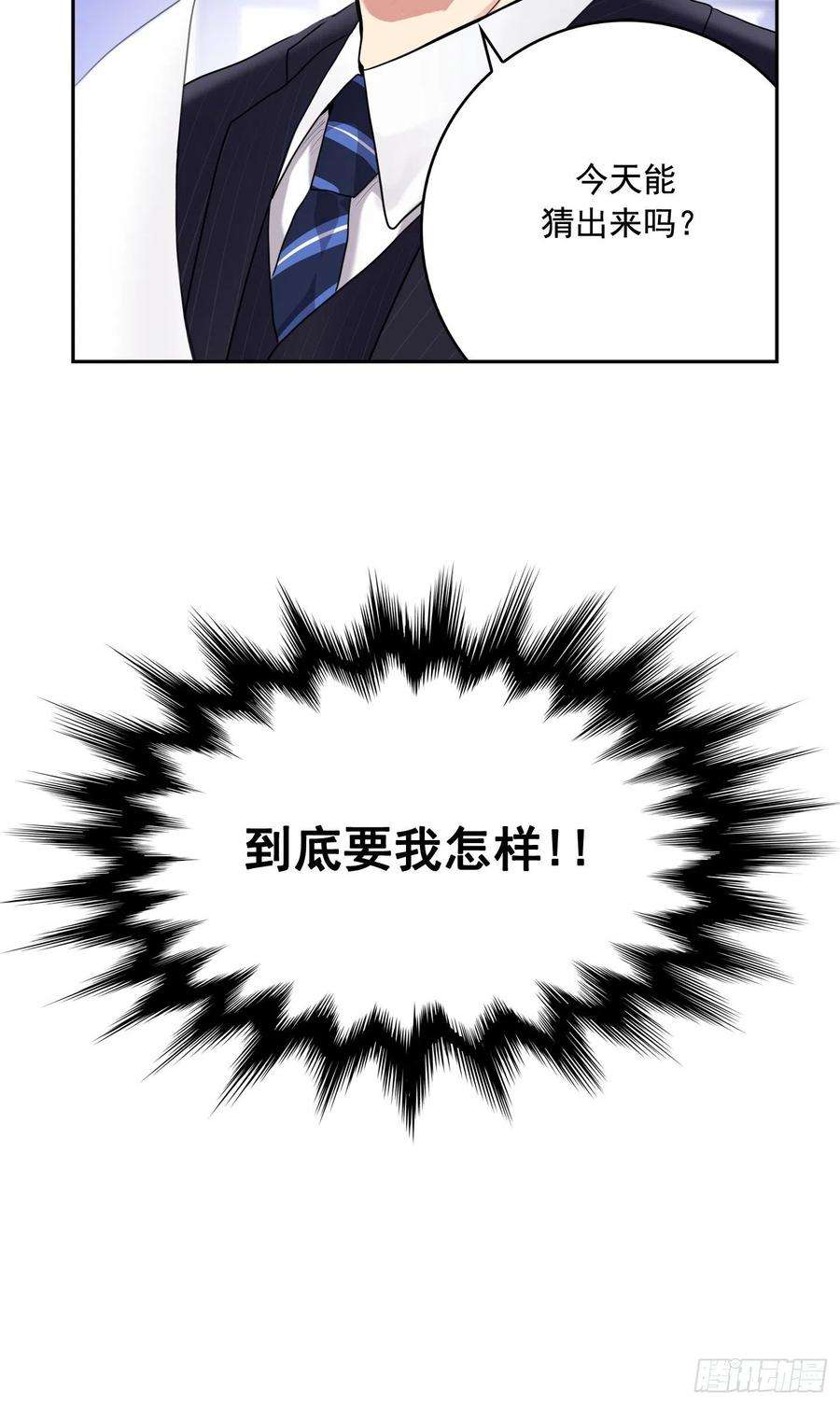 54.jpg