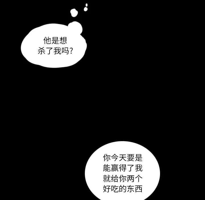 104.jpg