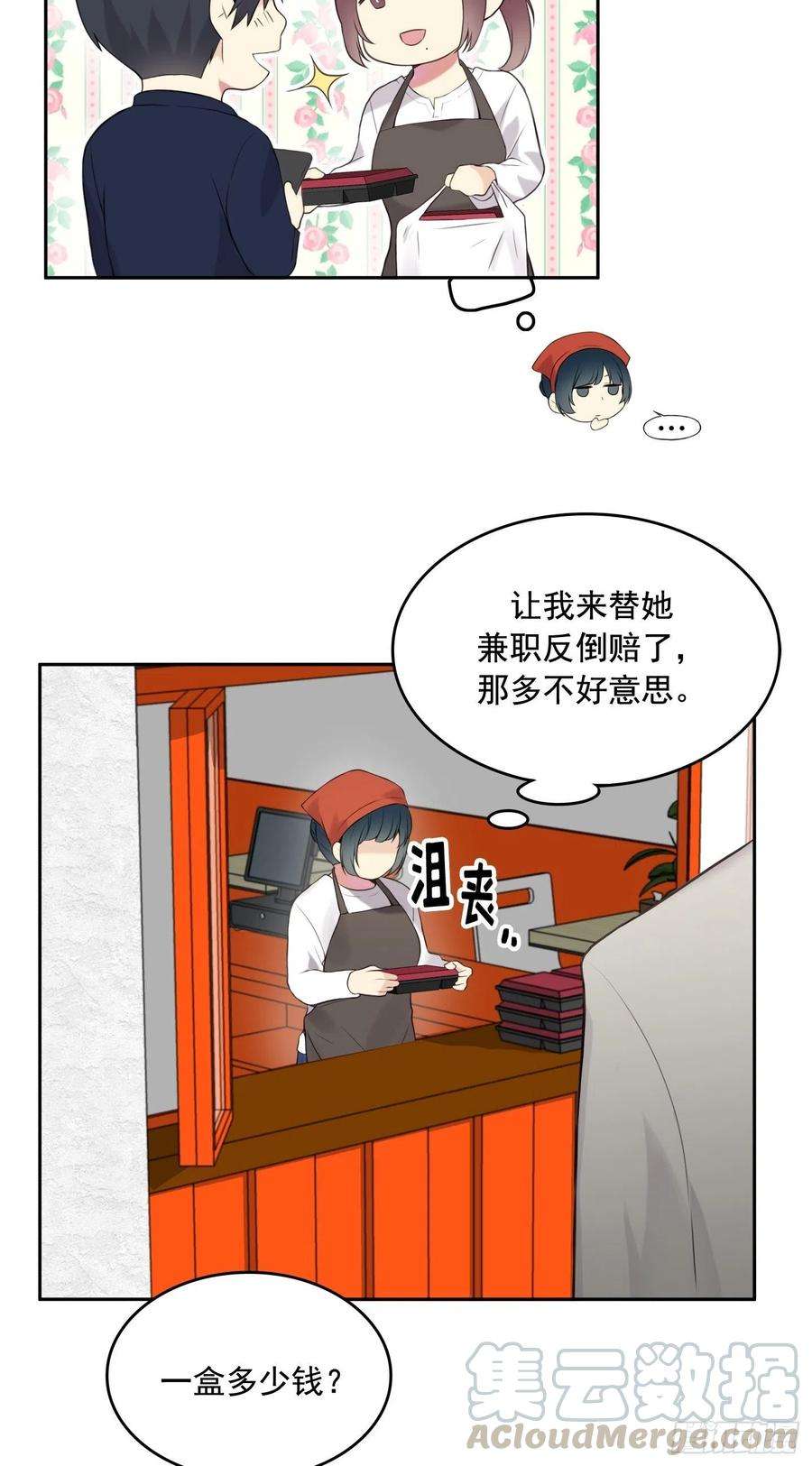 46.jpg