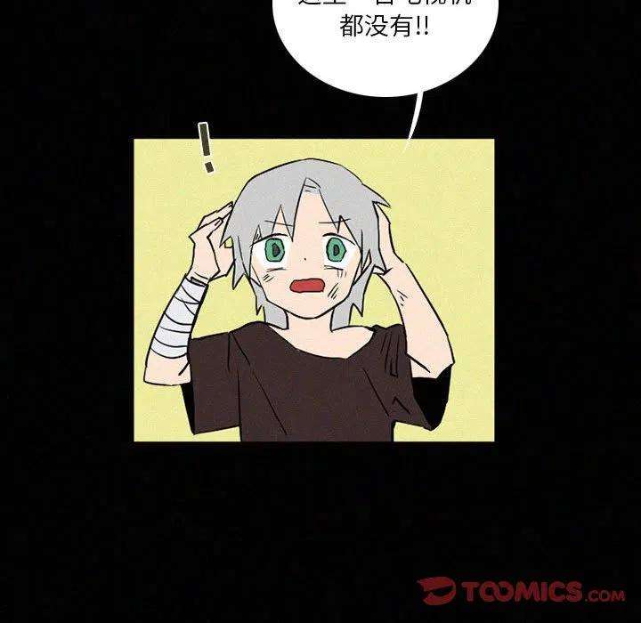 91.jpg