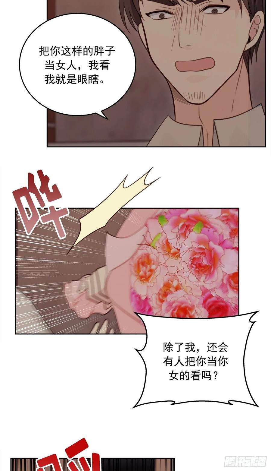 38.jpg