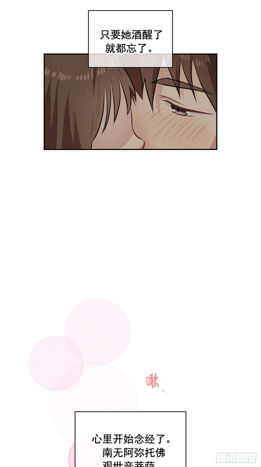 51.jpg