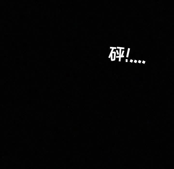 99.jpg