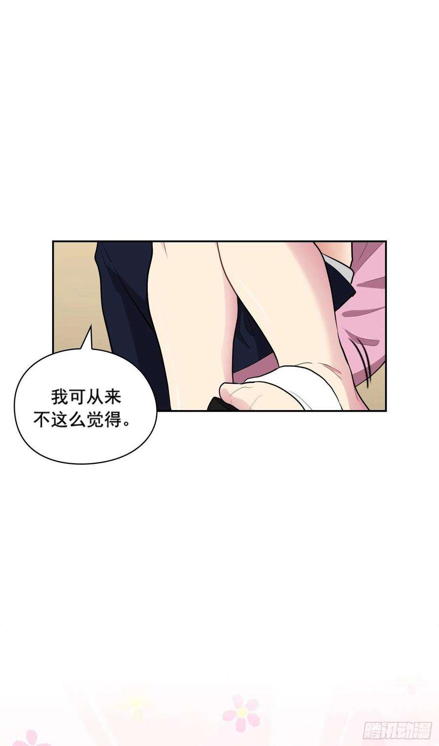 44.jpg