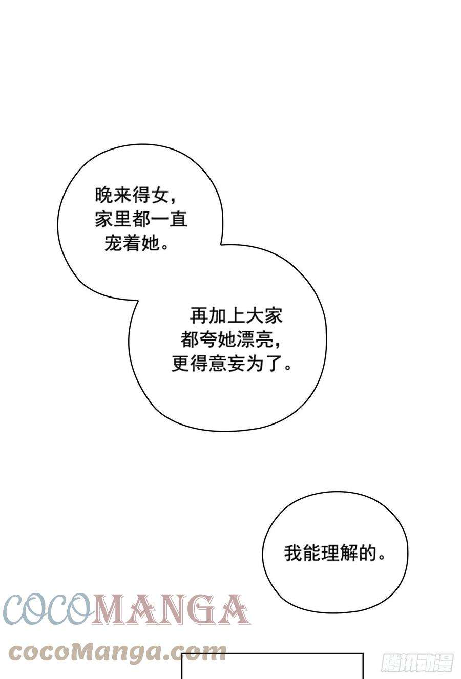49.jpg