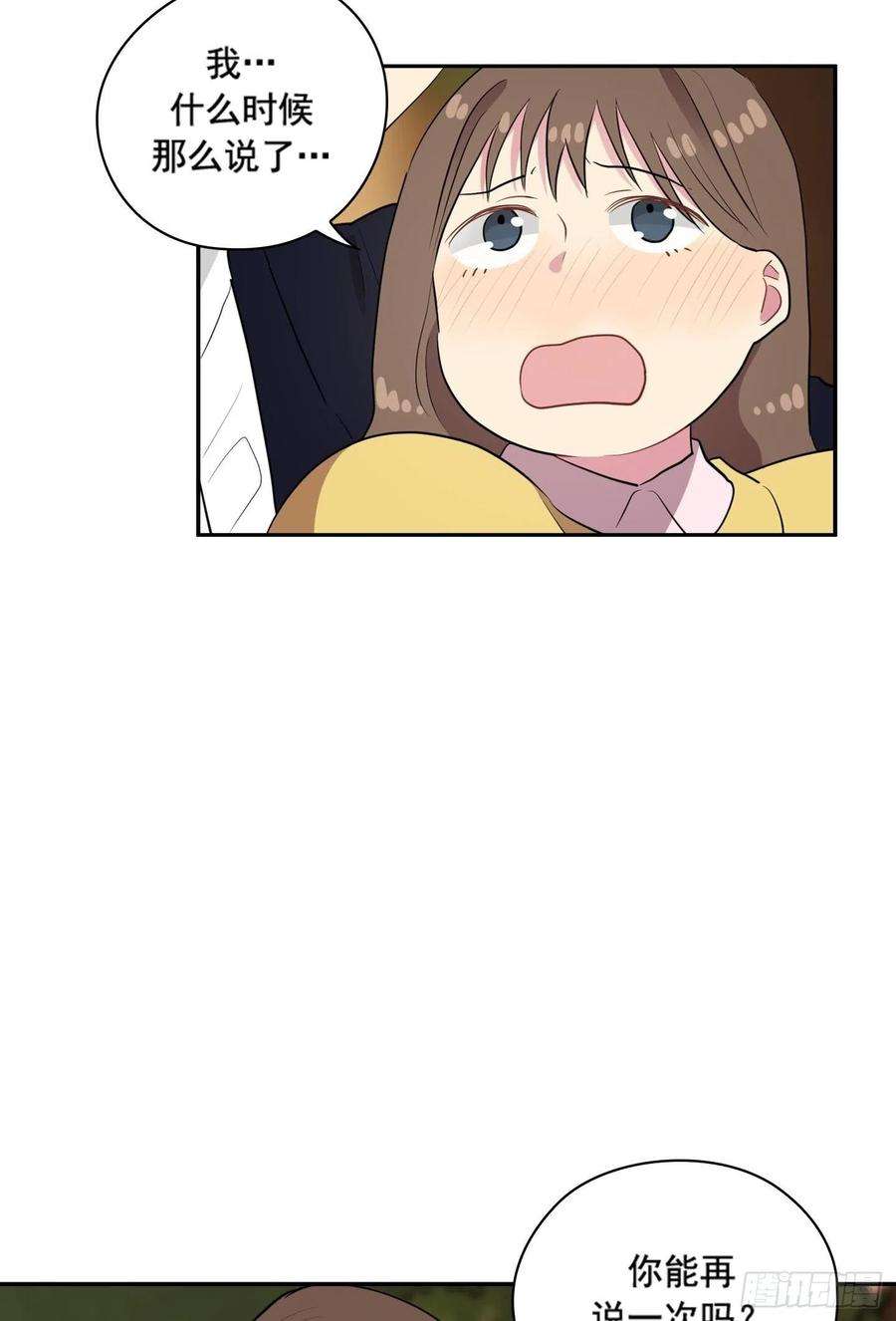 53.jpg