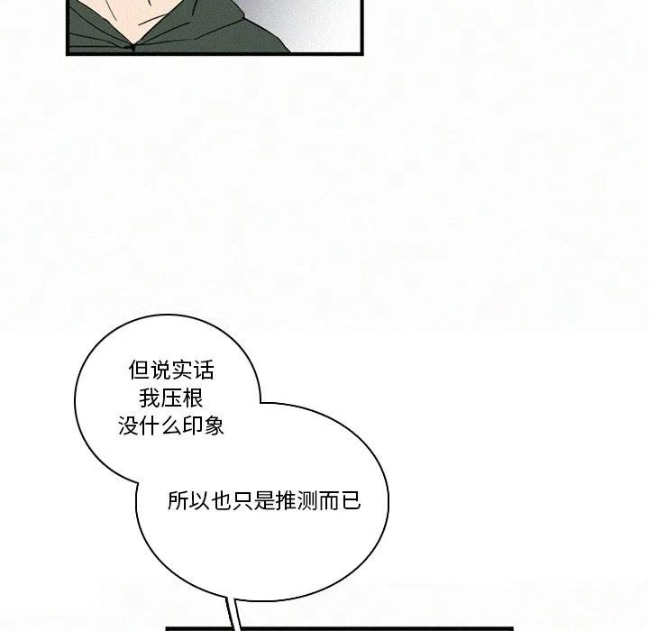 79.jpg