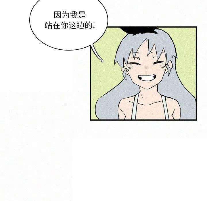 144.jpg