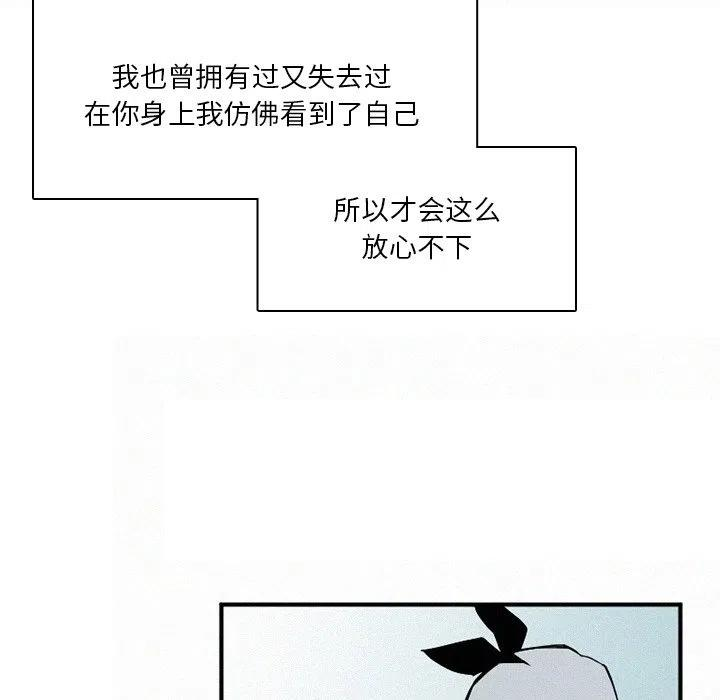140.jpg