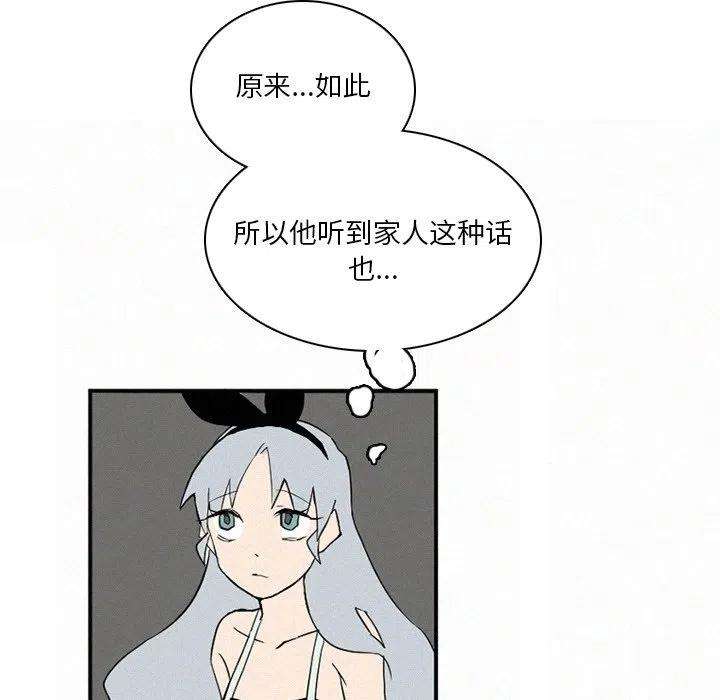112.jpg