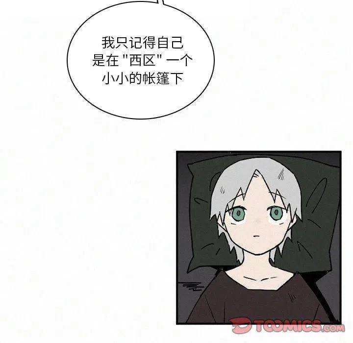 84.jpg