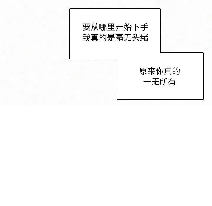 124.jpg