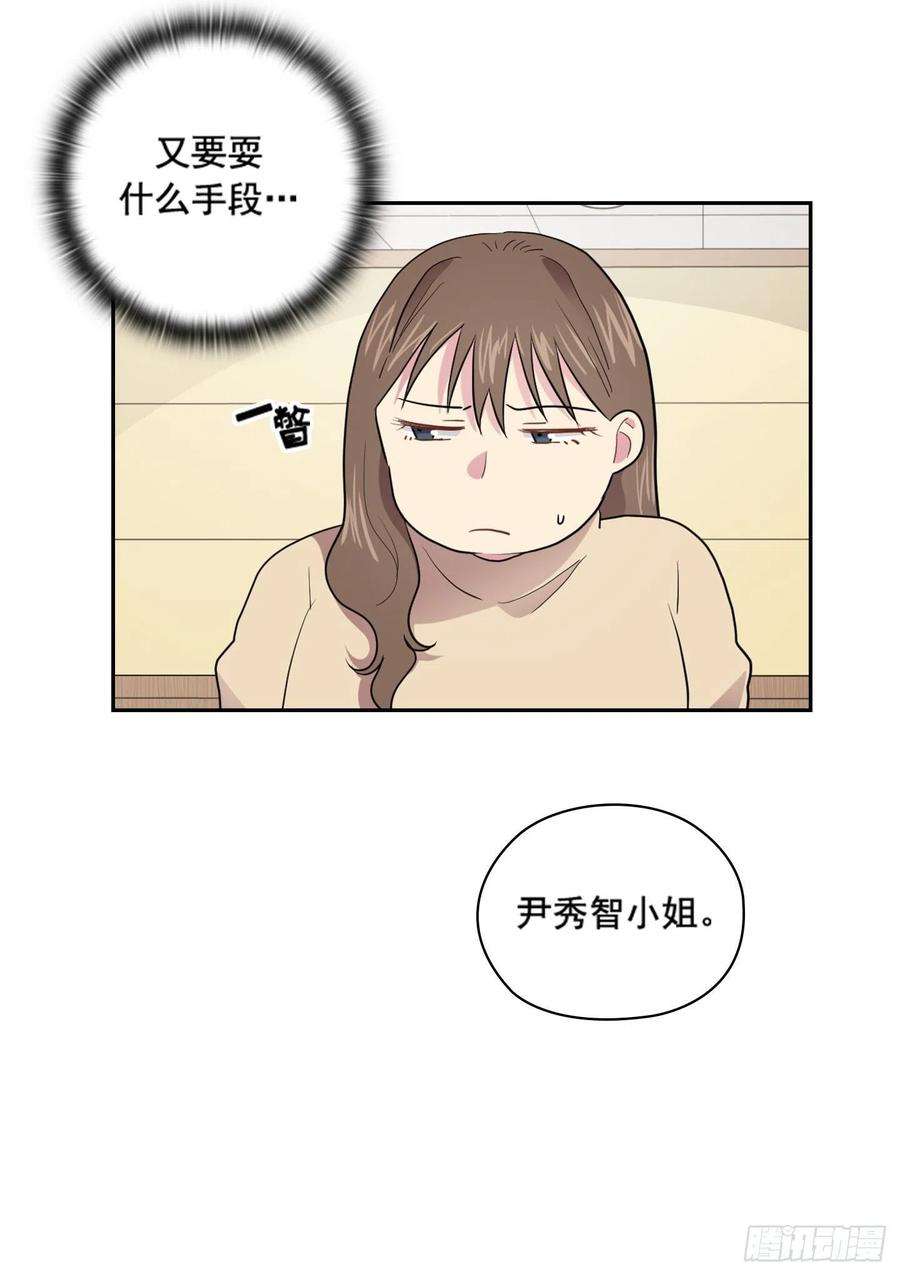 51.jpg