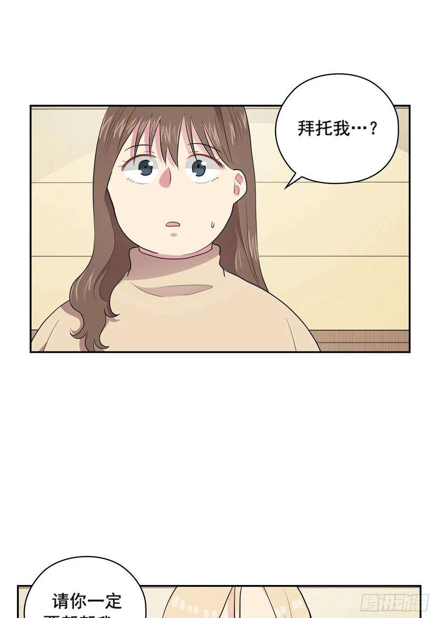53.jpg