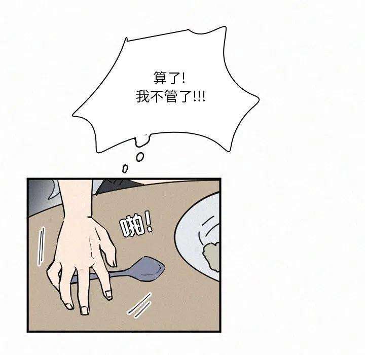 114.jpg