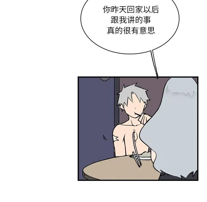 79.jpg