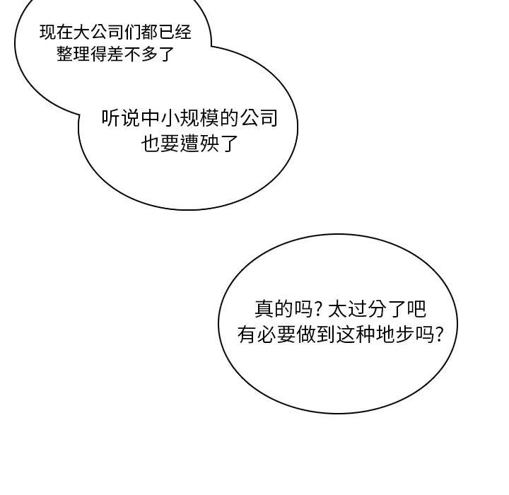 67.jpg