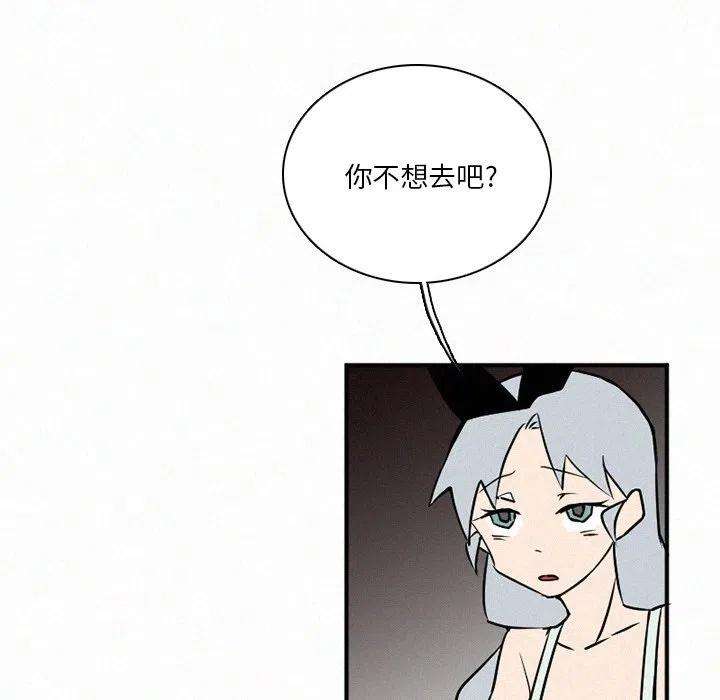 106.jpg