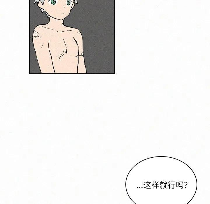 119.jpg