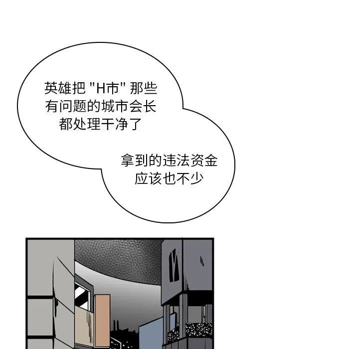 64.jpg