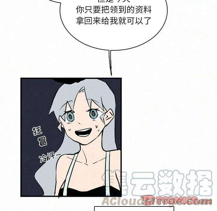 117.jpg