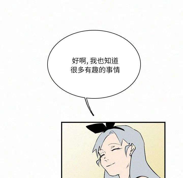 91.jpg