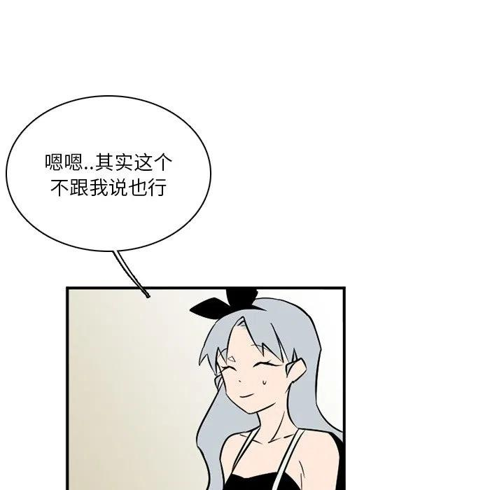 83.jpg