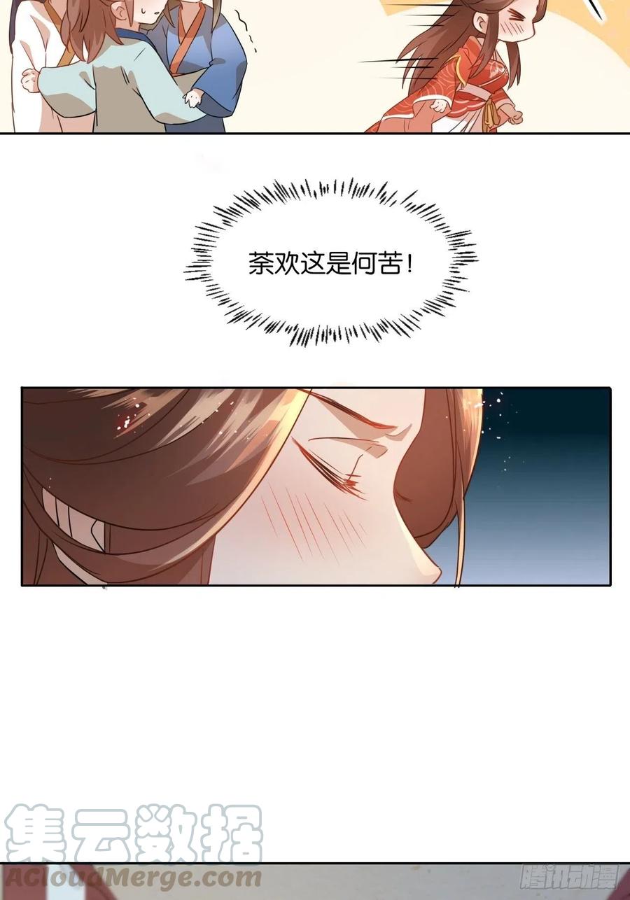 31.jpg