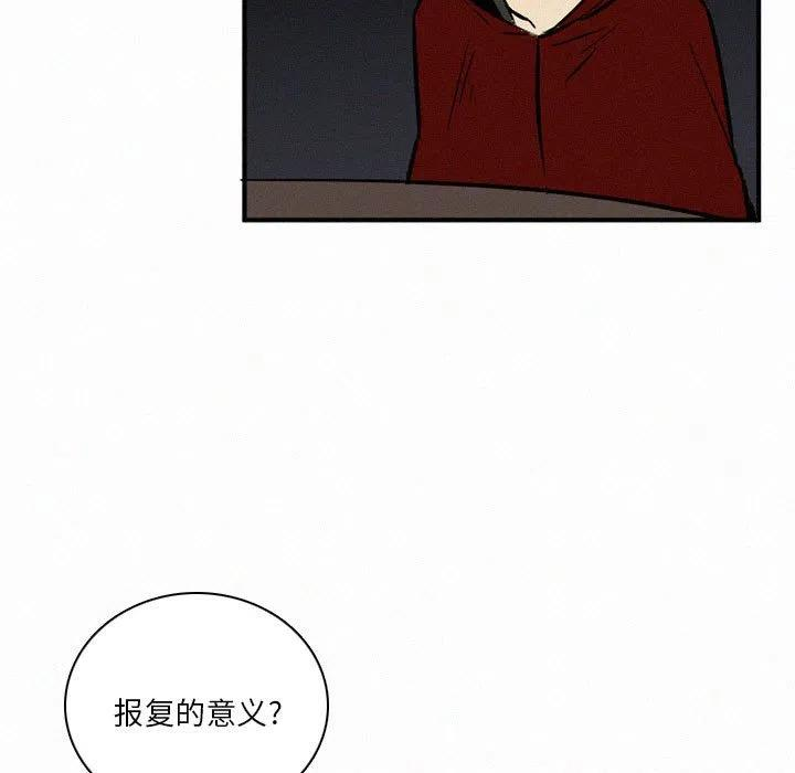 99.jpg